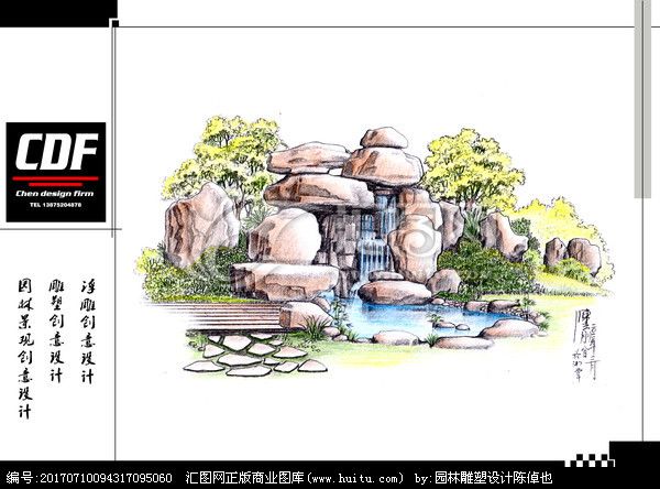 園林景觀假山跌水創(chuàng)意設(shè)計效果圖與建筑工程實踐